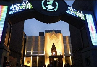 必看缤纷年代ktv会所消费行情推荐