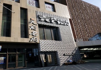 必看麦秀时尚ktv会所消费行情推荐